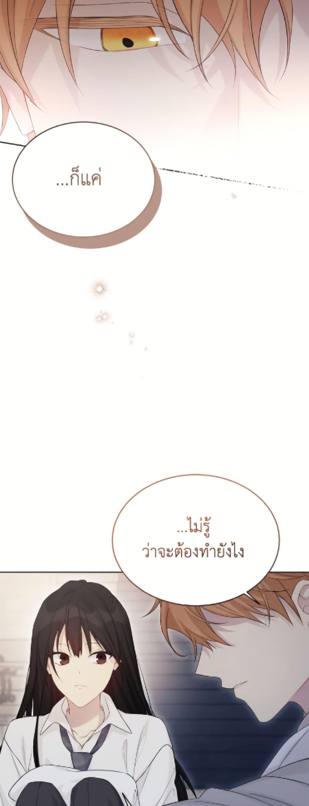 Manga-lc-com อ่านมังงะ อ่านการ์ตูน ออนไลน์ ฟรี The Viridescent Crown ตอนที่ 1 2 3 4 5 6 7 8 9 10 11 12 13 14 ฟรี ไม่มีโฆษณา Manga-lc - อ่าน มังงะ อ่าน การ์ตูน ออนไลน์ อ่านมังงะ ฟรี