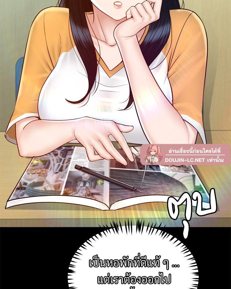 Doujin-Lc- อ่าน โดจิน มังฮวา เกาหลี ญี่ปุ่น จีน แปลไทย sweet home ตอนที่ 1 2 3 4 5 6 7 8 9 10 11 12 13 14 ฟรี ไม่มีโฆษณา อ่าน โดจิน Manhwa เกาหลี ญี่ปุ่น จีน เรามีครบ คัดมาให้เน้นๆ โดจิน 18+ รับประกันความฟินโดย  Doujin Lc