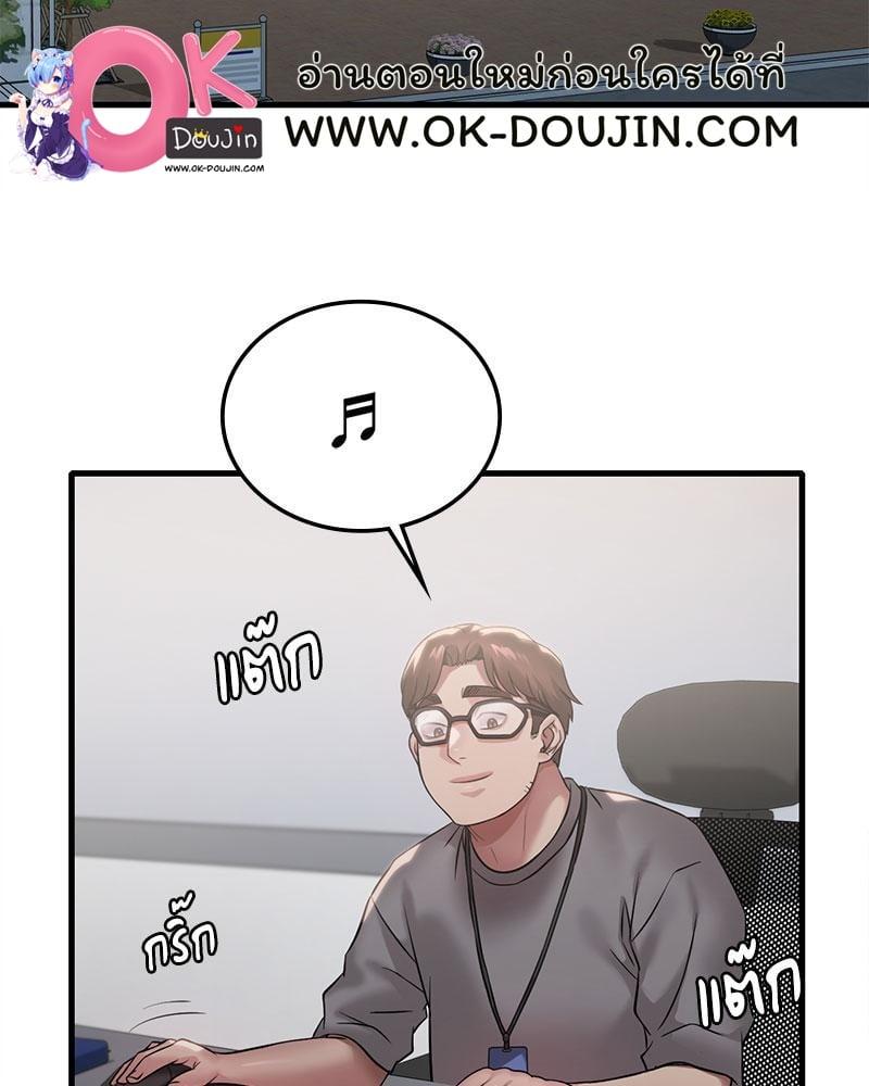 Doujin-Lc- อ่าน โดจิน มังฮวา เกาหลี ญี่ปุ่น จีน แปลไทย Drunk on You ตอนที่ 1 2 3 4 5 6 7 8 9 10 11 12 13 14 ฟรี ไม่มีโฆษณา อ่าน โดจิน Manhwa เกาหลี ญี่ปุ่น จีน เรามีครบ คัดมาให้เน้นๆ โดจิน 18+ รับประกันความฟินโดย  Doujin Lc