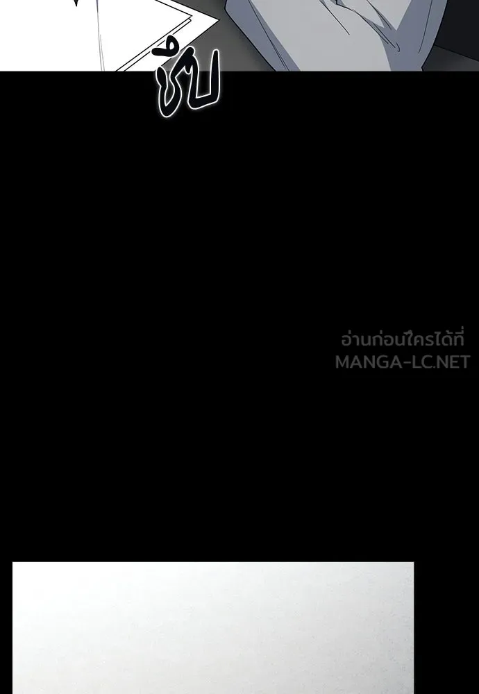รักแล้วห้ามเลิก ตอนที่ ตอนพิเศษ 1 รูปที่ 36