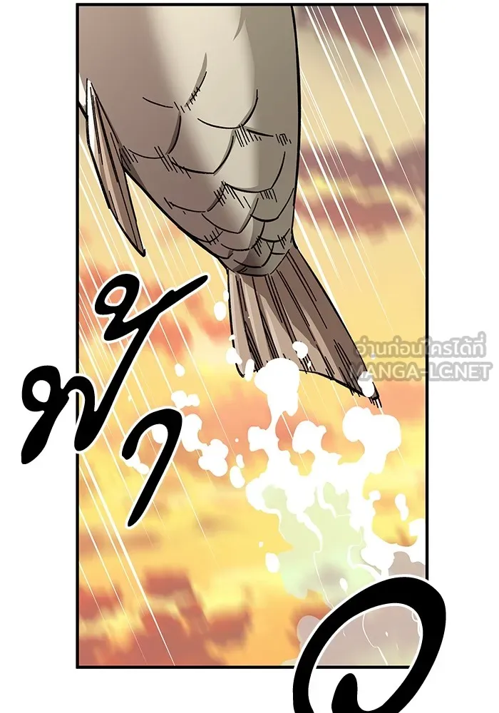 คุณปู่จอมยุทธกับหลานสาวสุดแกร่ง ตอนที่ 58 รูปที่ 63