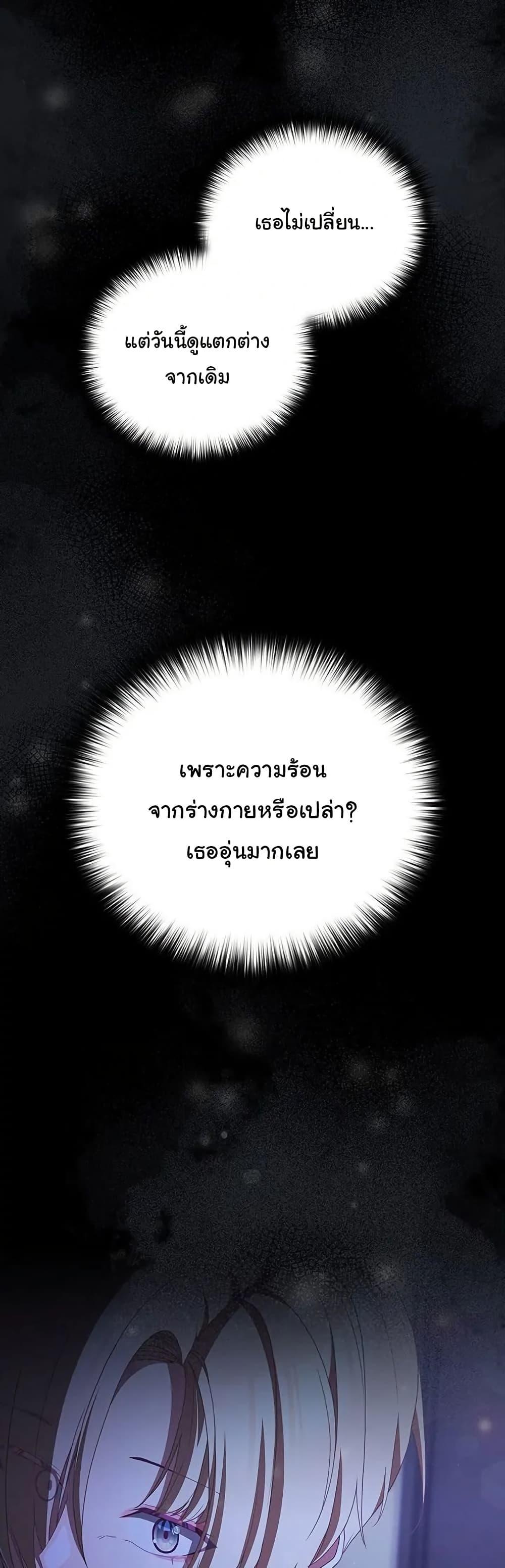 Doujin-Lc- อ่าน โดจิน มังฮวา เกาหลี ญี่ปุ่น จีน แปลไทย People of The Dark ตอนที่ 1 2 3 4 5 6 7 8 9 10 11 12 13 14 ฟรี ไม่มีโฆษณา อ่าน โดจิน Manhwa เกาหลี ญี่ปุ่น จีน เรามีครบ คัดมาให้เน้นๆ โดจิน 18+ รับประกันความฟินโดย  Doujin Lc