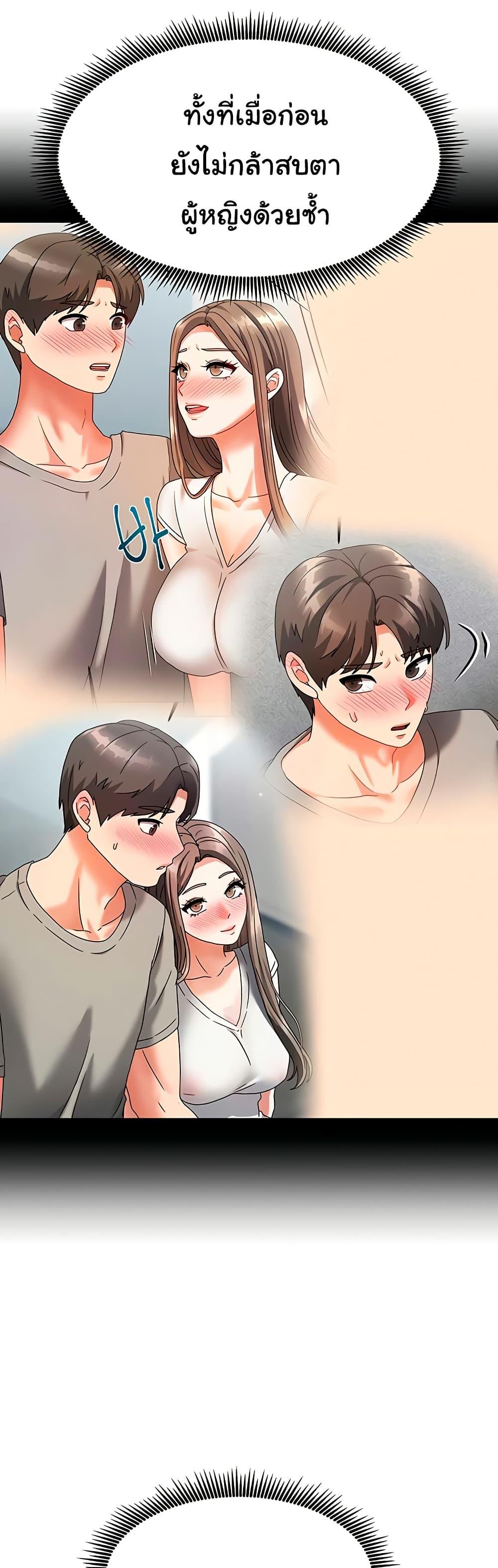 Doujin-Lc- อ่าน โดจิน มังฮวา เกาหลี ญี่ปุ่น จีน แปลไทย Living With ตอนที่ 1 2 3 4 5 6 7 8 9 10 11 12 13 14 ฟรี ไม่มีโฆษณา อ่าน โดจิน Manhwa เกาหลี ญี่ปุ่น จีน เรามีครบ คัดมาให้เน้นๆ โดจิน 18+ รับประกันความฟินโดย  Doujin Lc