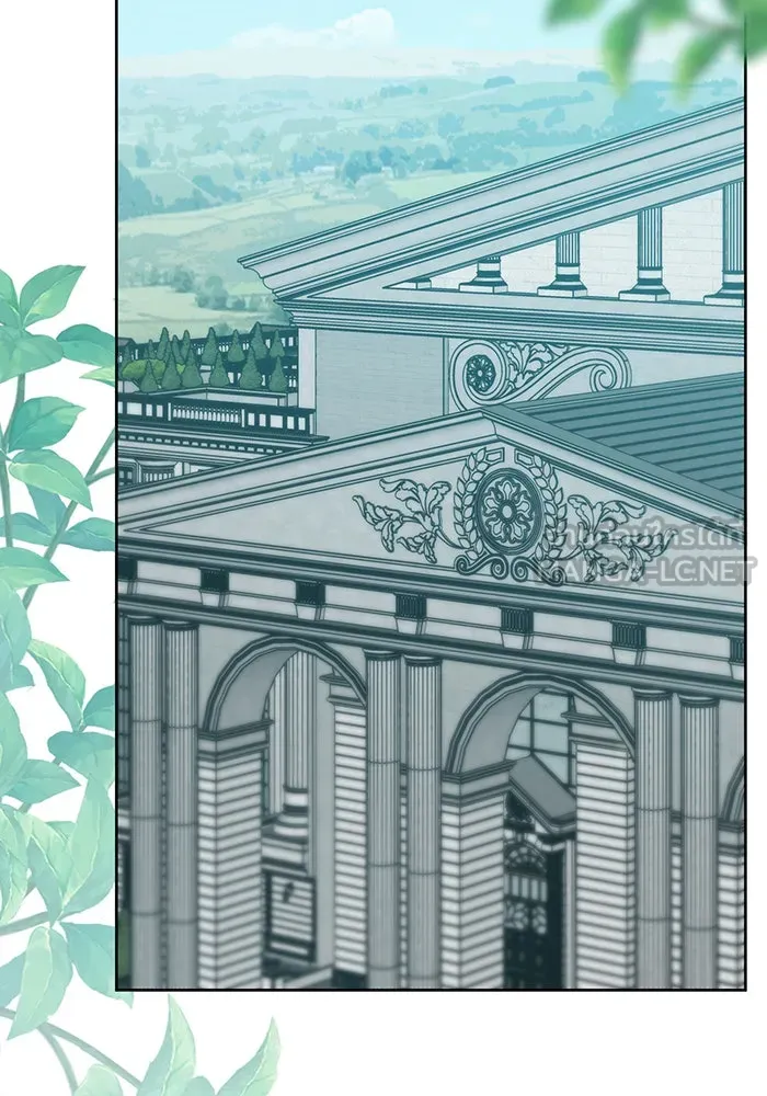 หนูน้อยทรราช ตอนที่ 54 รูปที่ 78