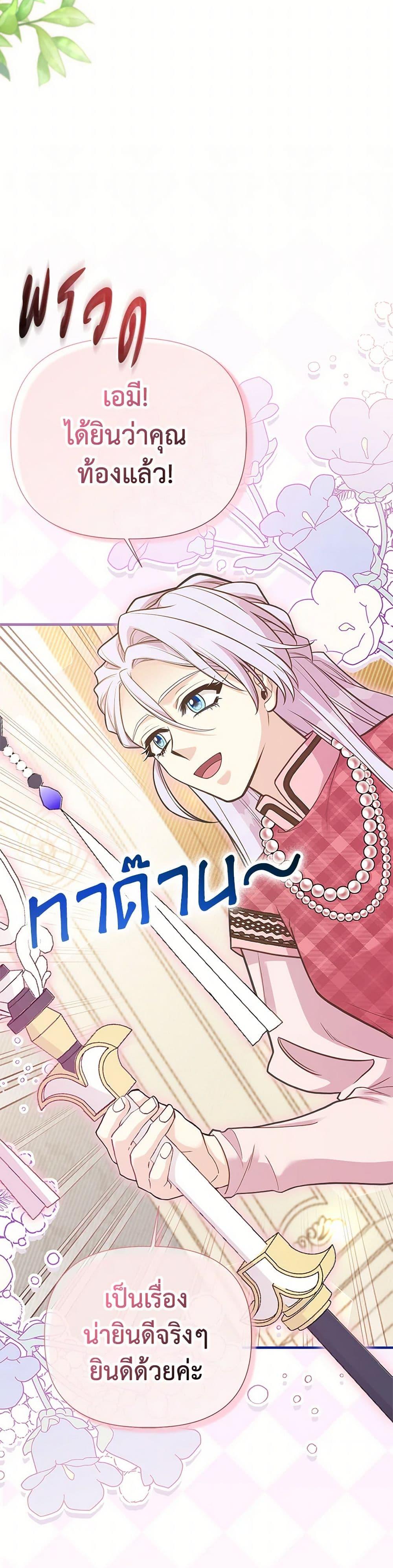 Manga-lc-com อ่านมังงะ อ่านการ์ตูน ออนไลน์ ฟรี My Sister Picked up the Male Lead ตอนที่ 1 2 3 4 5 6 7 8 9 10 11 12 13 14 ฟรี ไม่มีโฆษณา Manga-lc - อ่าน มังงะ อ่าน การ์ตูน ออนไลน์ อ่านมังงะ ฟรี