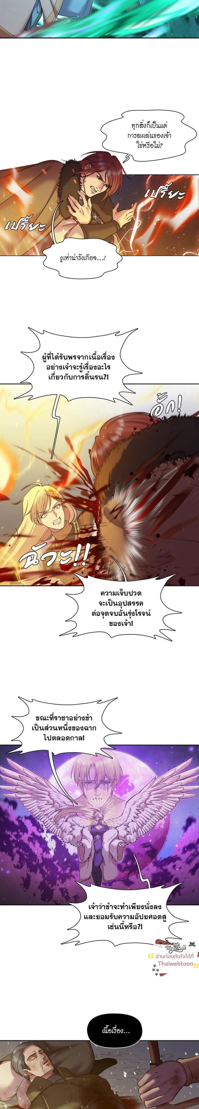 Manga-lc-com อ่านมังงะ อ่านการ์ตูน ออนไลน์ ฟรี I was Reborn as the Villainess’ Father and I Need XXX to Survive! ตอนที่ 1 2 3 4 5 6 7 8 9 10 11 12 13 14 ฟรี ไม่มีโฆษณา Manga-lc - อ่าน มังงะ อ่าน การ์ตูน ออนไลน์ อ่านมังงะ ฟรี