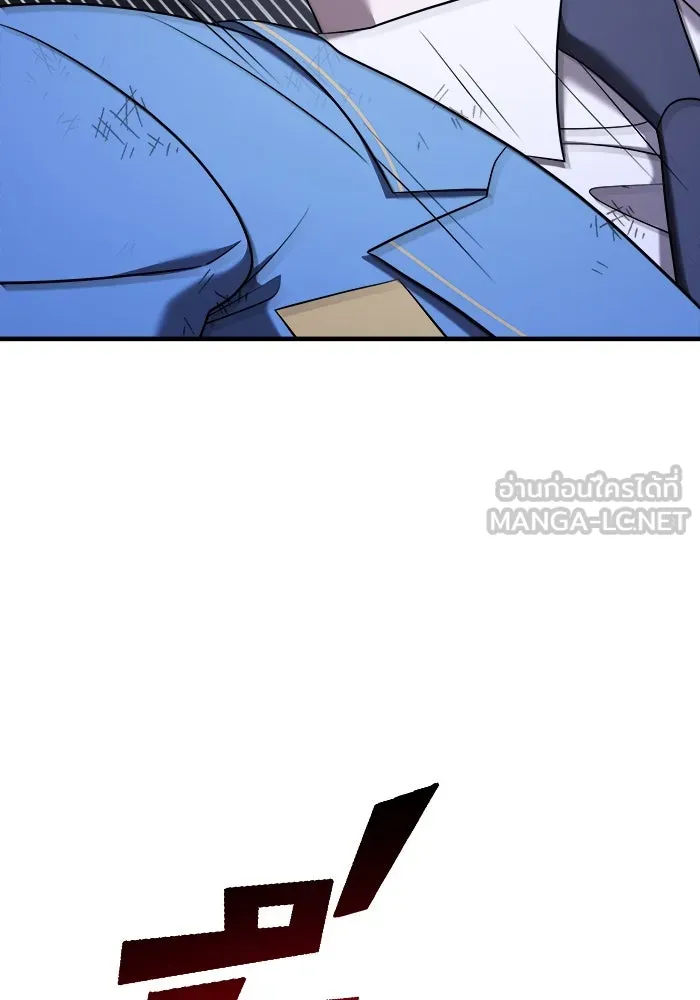 วายร้ายก็อยากมีรัก ตอนที่ 55 รูปที่ 147