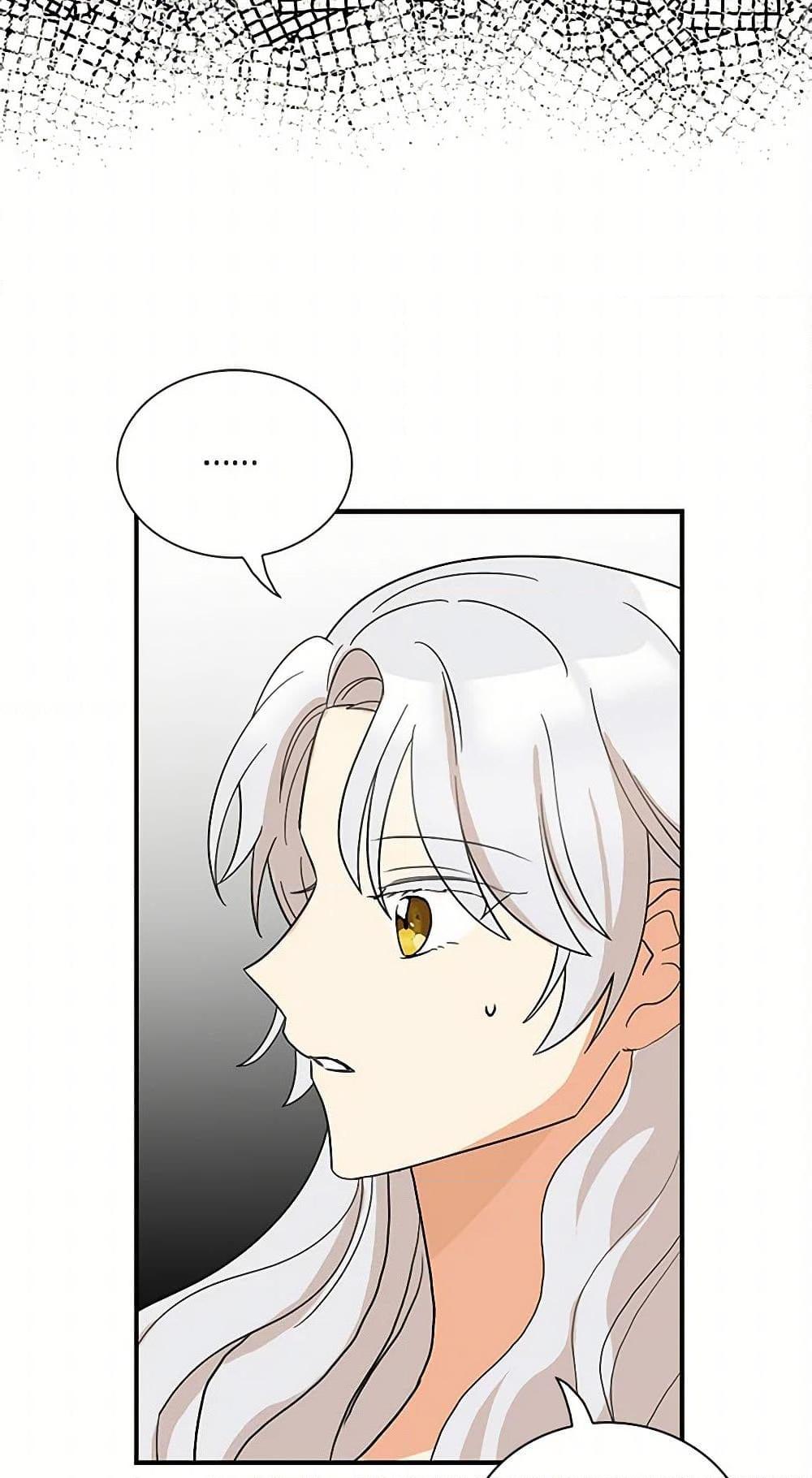 Manga-lc-com อ่านมังงะ อ่านการ์ตูน ออนไลน์ ฟรี I Became the Villain’s Mother ตอนที่ 1 2 3 4 5 6 7 8 9 10 11 12 13 14 ฟรี ไม่มีโฆษณา Manga-lc - อ่าน มังงะ อ่าน การ์ตูน ออนไลน์ อ่านมังงะ ฟรี