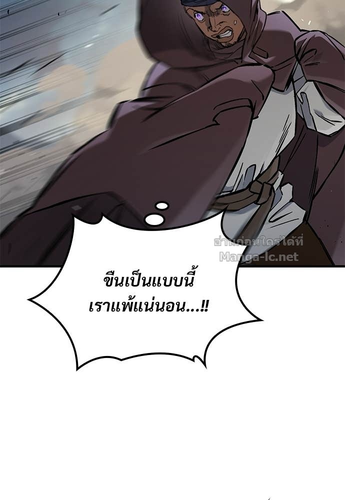 Doujin-Lc- อ่าน โดจิน มังฮวา เกาหลี ญี่ปุ่น จีน แปลไทย อัศวินวันเดียว ตอนที่ 1 2 3 4 5 6 7 8 9 10 11 12 13 14 ฟรี ไม่มีโฆษณา อ่าน โดจิน Manhwa เกาหลี ญี่ปุ่น จีน เรามีครบ คัดมาให้เน้นๆ โดจิน 18+ รับประกันความฟินโดย Doujin Lc