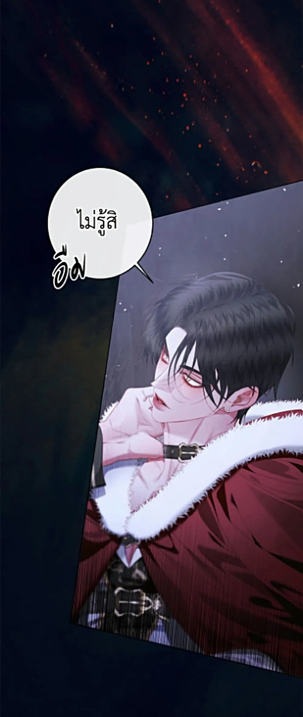 Manga-lc-com อ่านมังงะ อ่านการ์ตูน ออนไลน์ ฟรี Becoming the Villain’s Family ตอนที่ 1 2 3 4 5 6 7 8 9 10 11 12 13 14 ฟรี ไม่มีโฆษณา Manga-lc - อ่าน มังงะ อ่าน การ์ตูน ออนไลน์ อ่านมังงะ ฟรี