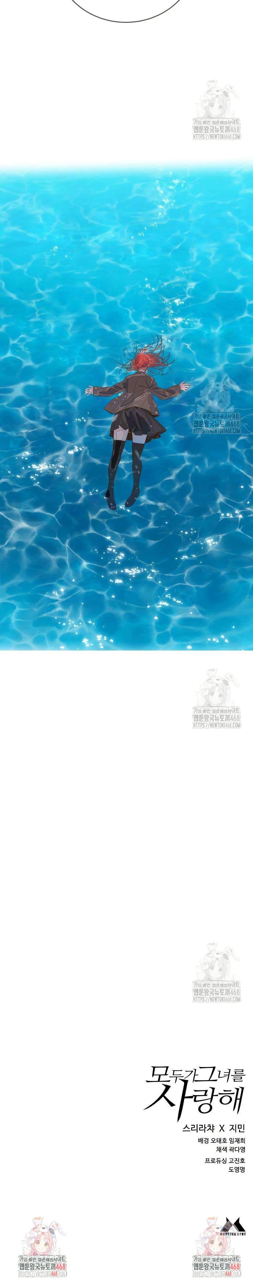 Manga-lc-com อ่านมังงะ อ่านการ์ตูน ออนไลน์ ฟรี Everyone Loves Her ตอนที่ 1 2 3 4 5 6 7 8 9 10 11 12 13 14 ฟรี ไม่มีโฆษณา Manga-lc - อ่าน มังงะ อ่าน การ์ตูน ออนไลน์ อ่านมังงะ ฟรี