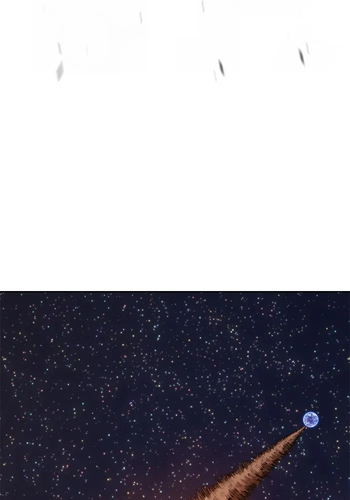 +99 ท่อนไม้พร้อมบวก ตอนที่ 82 (จบ ss1) รูปที่ 448