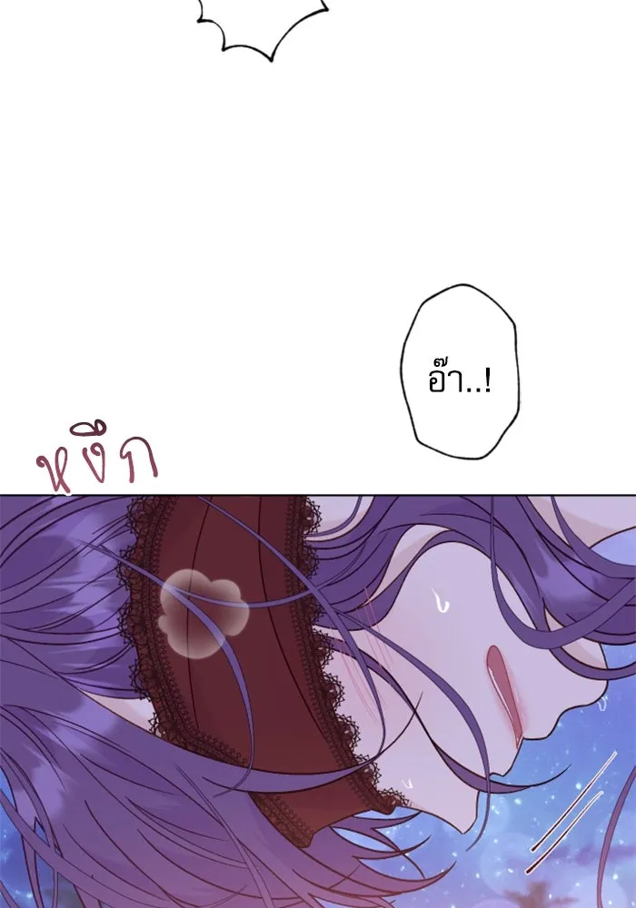 ไม่รักให้ตาย ตอนที่ 25 รูปที่ 83