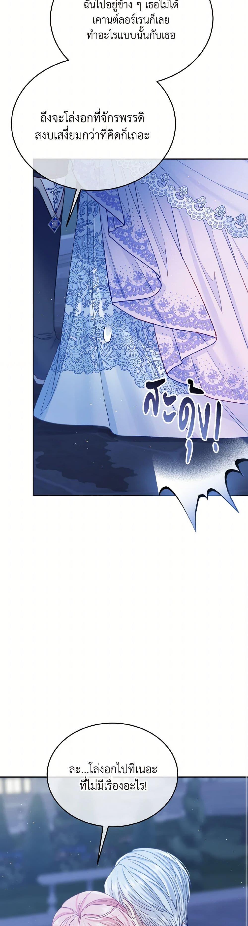 Manga-lc-com อ่านมังงะ อ่านการ์ตูน ออนไลน์ ฟรี My Hubby Is Too Cute! ตอนที่ 1 2 3 4 5 6 7 8 9 10 11 12 13 14 ฟรี ไม่มีโฆษณา Manga-lc - อ่าน มังงะ อ่าน การ์ตูน ออนไลน์ อ่านมังงะ ฟรี