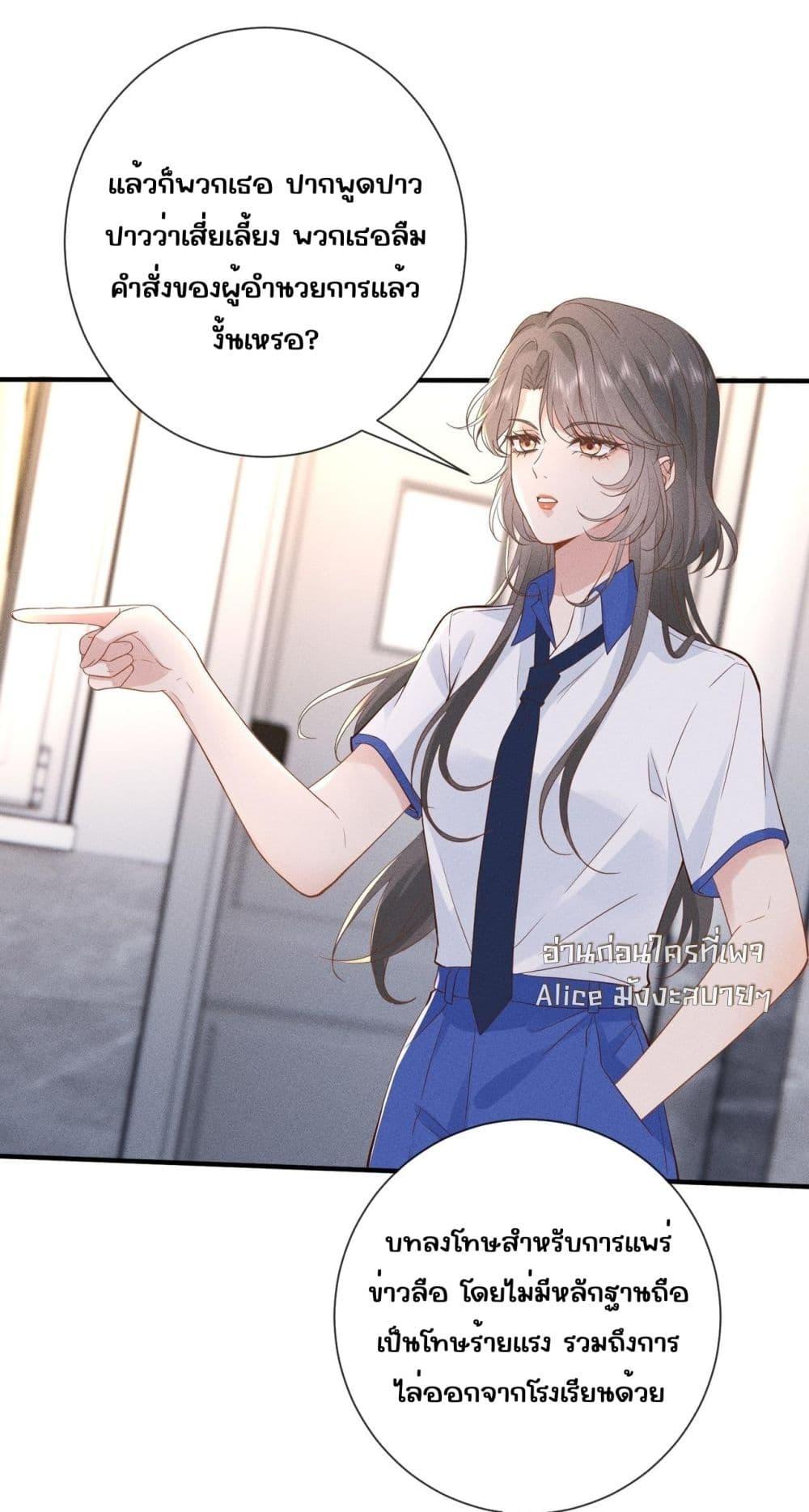 Manga-lc-com อ่านมังงะ อ่านการ์ตูน ออนไลน์ ฟรี TheAll-Around ตอนที่ 1 2 3 4 5 6 7 8 9 10 11 12 13 14 ฟรี ไม่มีโฆษณา Manga-lc - อ่าน มังงะ อ่าน การ์ตูน ออนไลน์ อ่านมังงะ ฟรี