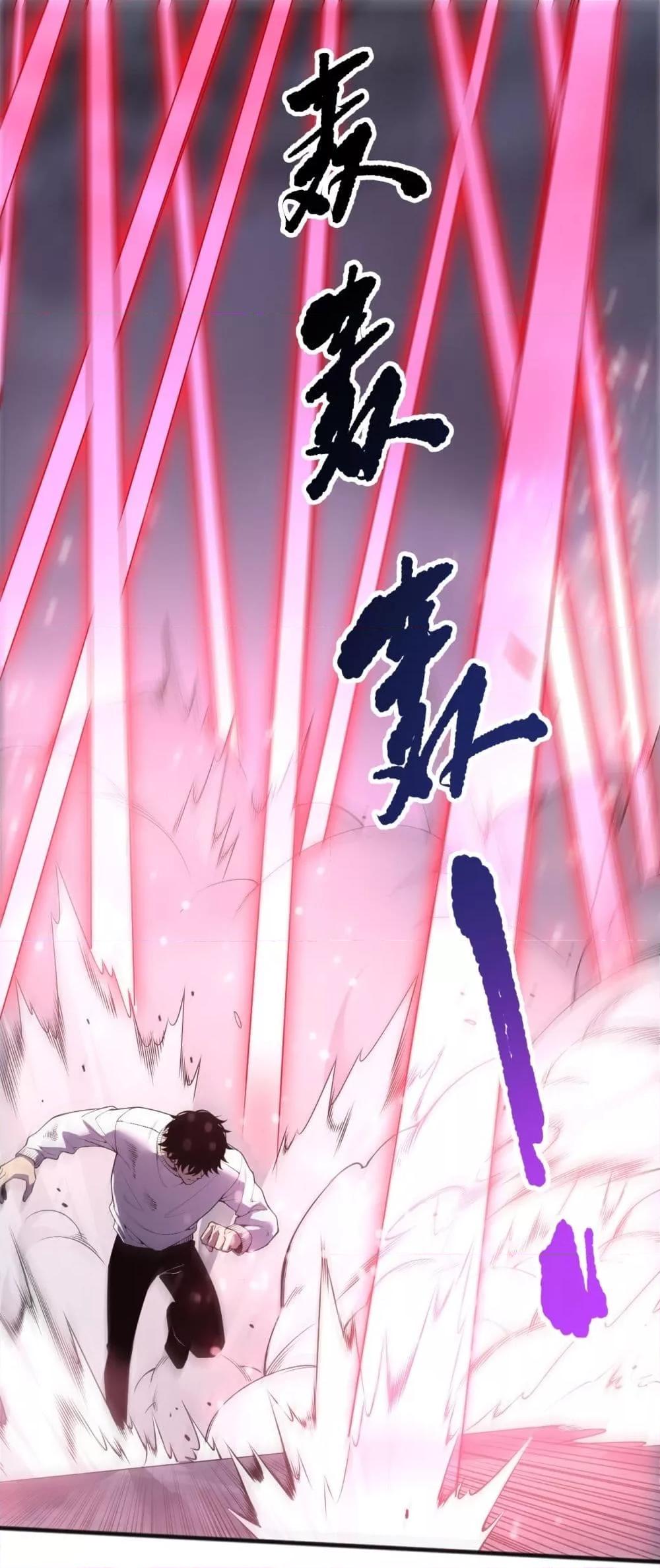 Manga-lc-com อ่านมังงะ อ่านการ์ตูน ออนไลน์ ฟรี NecromancerKin ตอนที่ 1 2 3 4 5 6 7 8 9 10 11 12 13 14 ฟรี ไม่มีโฆษณา Manga-lc - อ่าน มังงะ อ่าน การ์ตูน ออนไลน์ อ่านมังงะ ฟรี