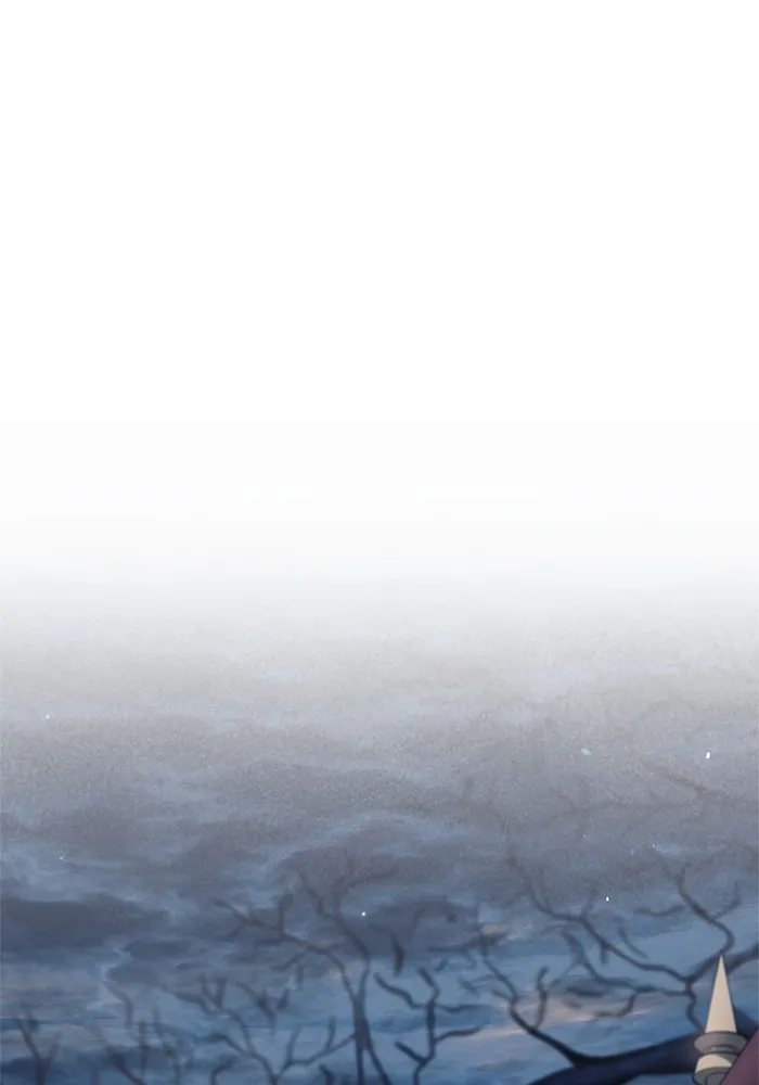 ผมไม่ได้เก่งอย่างที่คิด ตอนที่ 73 รูปที่ 16