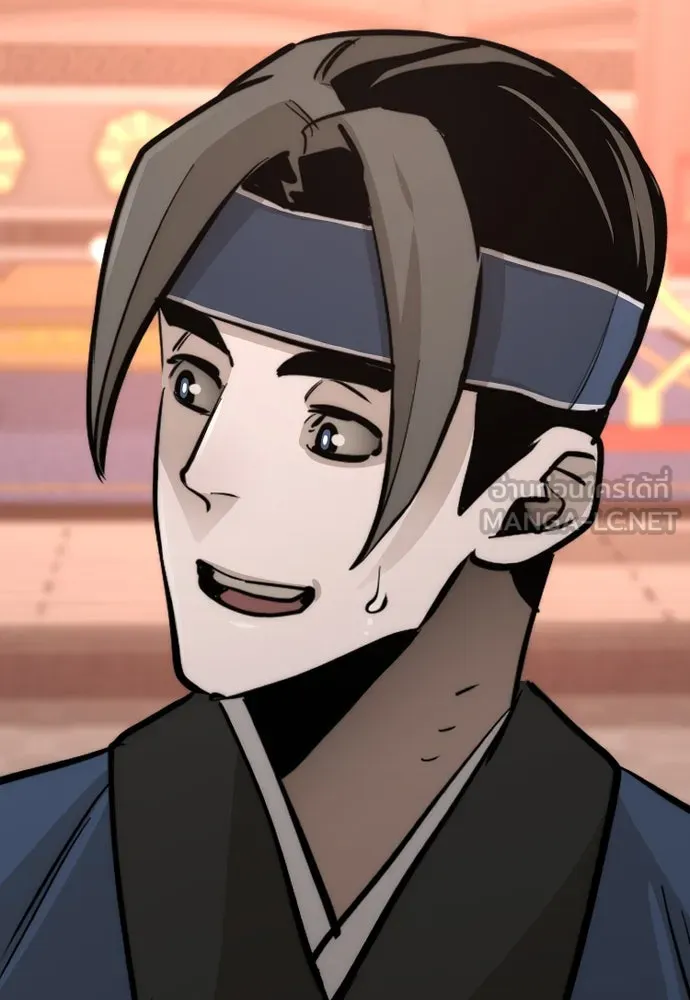 เส้นทางสู่เทพมาร ตอนที่ 40 รูปที่ 201
