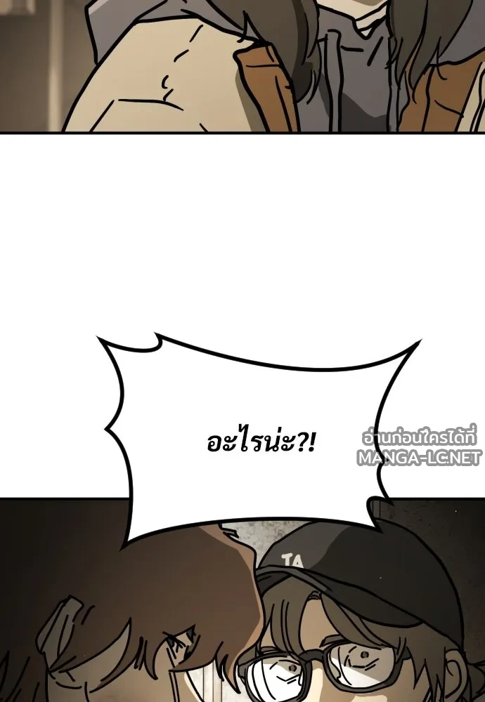 Manga-lc-com อ่านมังงะ อ่านการ์ตูน ออนไลน์ ฟรี วันดีคืนดี โซลก็ ตอนที่ 1 2 3 4 5 6 7 8 9 10 11 12 13 14 ฟรี ไม่มีโฆษณา Manga-lc - อ่าน มังงะ อ่าน การ์ตูน ออนไลน์ อ่านมังงะ ฟรี