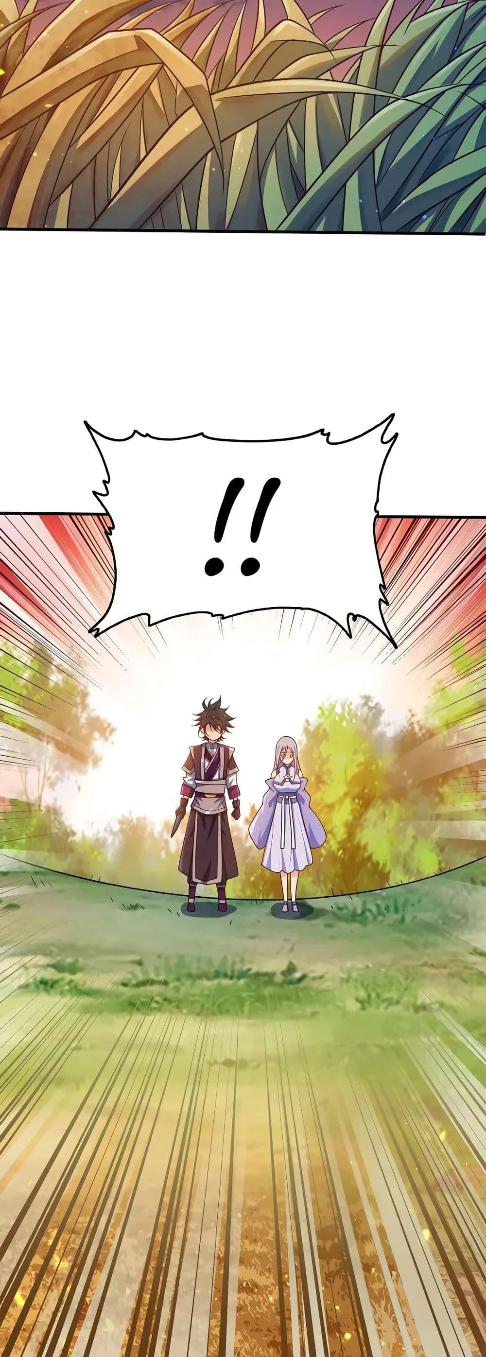 Manga-lc-com อ่านมังงะ อ่านการ์ตูน ออนไลน์ ฟรี My Wife is Actually the Future Tyrant Empress ตอนที่ 1 2 3 4 5 6 7 8 9 10 11 12 13 14 ฟรี ไม่มีโฆษณา Manga-lc - อ่าน มังงะ อ่าน การ์ตูน ออนไลน์ อ่านมังงะ ฟรี