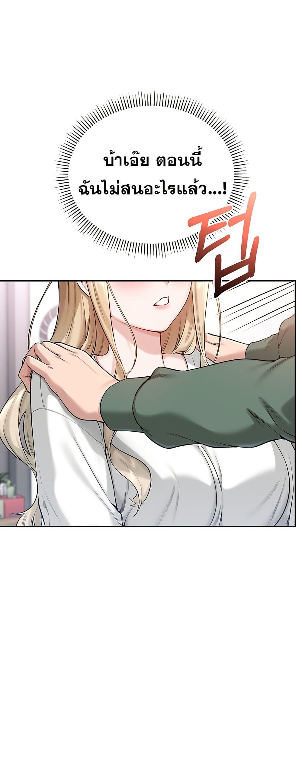 Doujin-Lc- อ่าน โดจิน มังฮวา เกาหลี ญี่ปุ่น จีน แปลไทย College Hot Girlfriends ตอนที่ 1 2 3 4 5 6 7 8 9 10 11 12 13 14 ฟรี ไม่มีโฆษณา อ่าน โดจิน Manhwa เกาหลี ญี่ปุ่น จีน เรามีครบ คัดมาให้เน้นๆ โดจิน 18+ รับประกันความฟินโดย  Doujin Lc