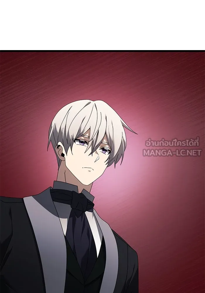 อัศวินดำล่าท้าเวลา ตอนที่ 66 รูปที่ 90