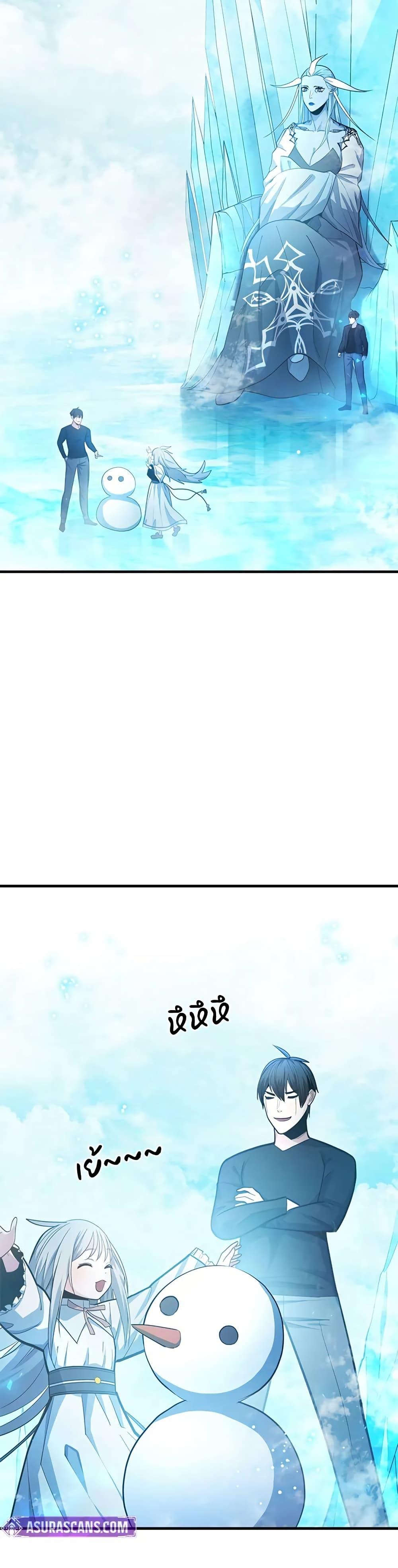 Manga-lc-com อ่านมังงะ อ่านการ์ตูน ออนไลน์ ฟรี The Tutorial is Too Hard ตอนที่ 1 2 3 4 5 6 7 8 9 10 11 12 13 14 ฟรี ไม่มีโฆษณา Manga-lc - อ่าน มังงะ อ่าน การ์ตูน ออนไลน์ อ่านมังงะ ฟรี