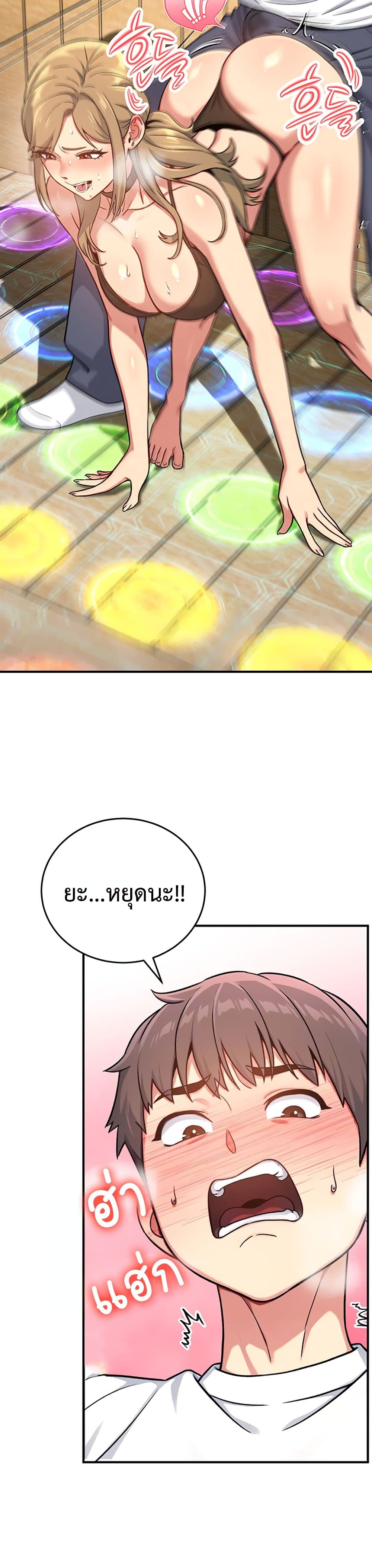 Doujin-Lc- อ่าน โดจิน มังฮวา เกาหลี ญี่ปุ่น จีน แปลไทย Love and Risk ตอนที่ 1 2 3 4 5 6 7 8 9 10 11 12 13 14 ฟรี ไม่มีโฆษณา อ่าน โดจิน Manhwa เกาหลี ญี่ปุ่น จีน เรามีครบ คัดมาให้เน้นๆ โดจิน 18+ รับประกันความฟินโดย  Doujin Lc