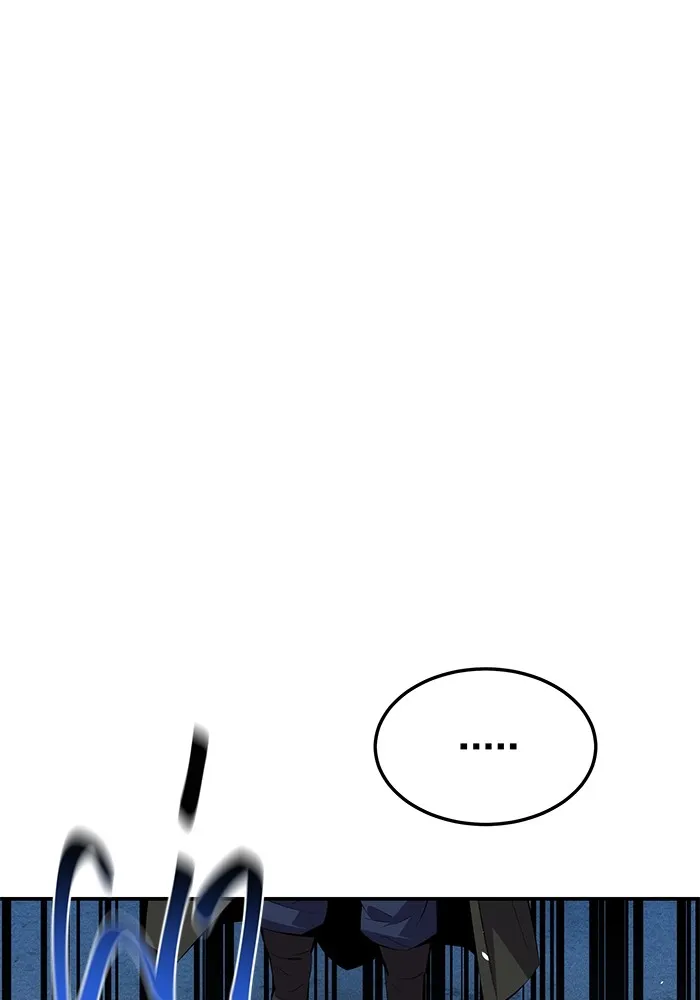 แยกร่าง ล่าอัตโนมัติ ตอนที่ 95 การฝึก รูปที่ 88