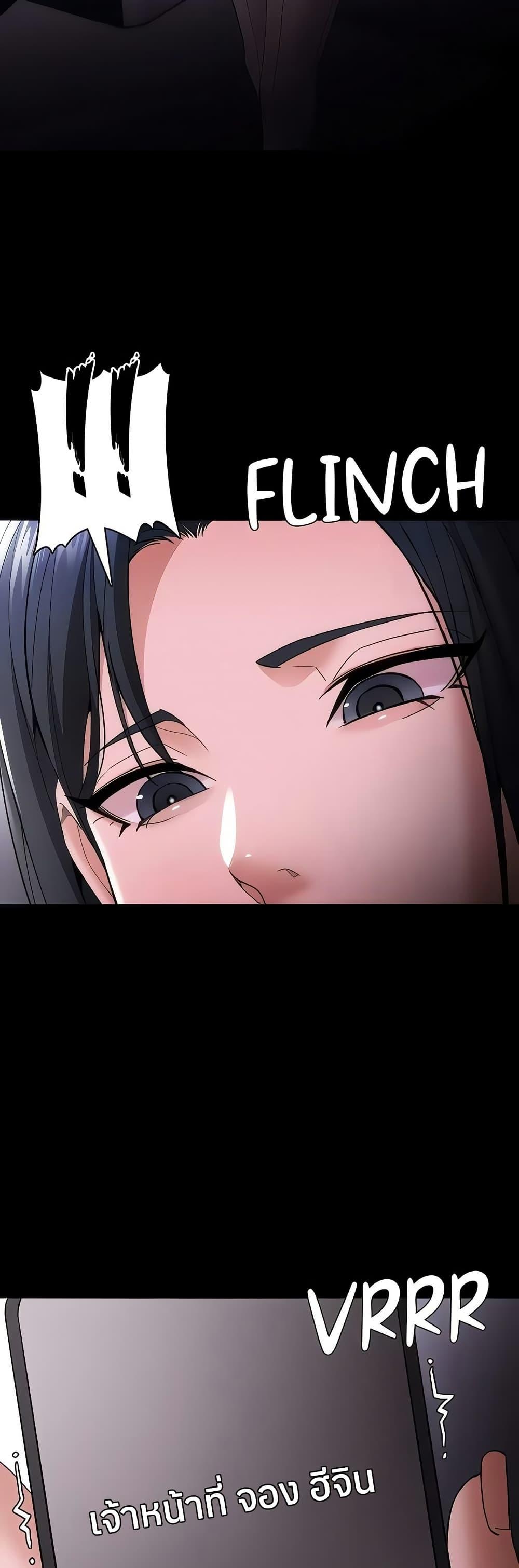 Doujin-Lc- อ่าน โดจิน มังฮวา เกาหลี ญี่ปุ่น จีน แปลไทย Pervert Diary ตอนที่ 1 2 3 4 5 6 7 8 9 10 11 12 13 14 ฟรี ไม่มีโฆษณา อ่าน โดจิน Manhwa เกาหลี ญี่ปุ่น จีน เรามีครบ คัดมาให้เน้นๆ โดจิน 18+ รับประกันความฟินโดย  Doujin Lc