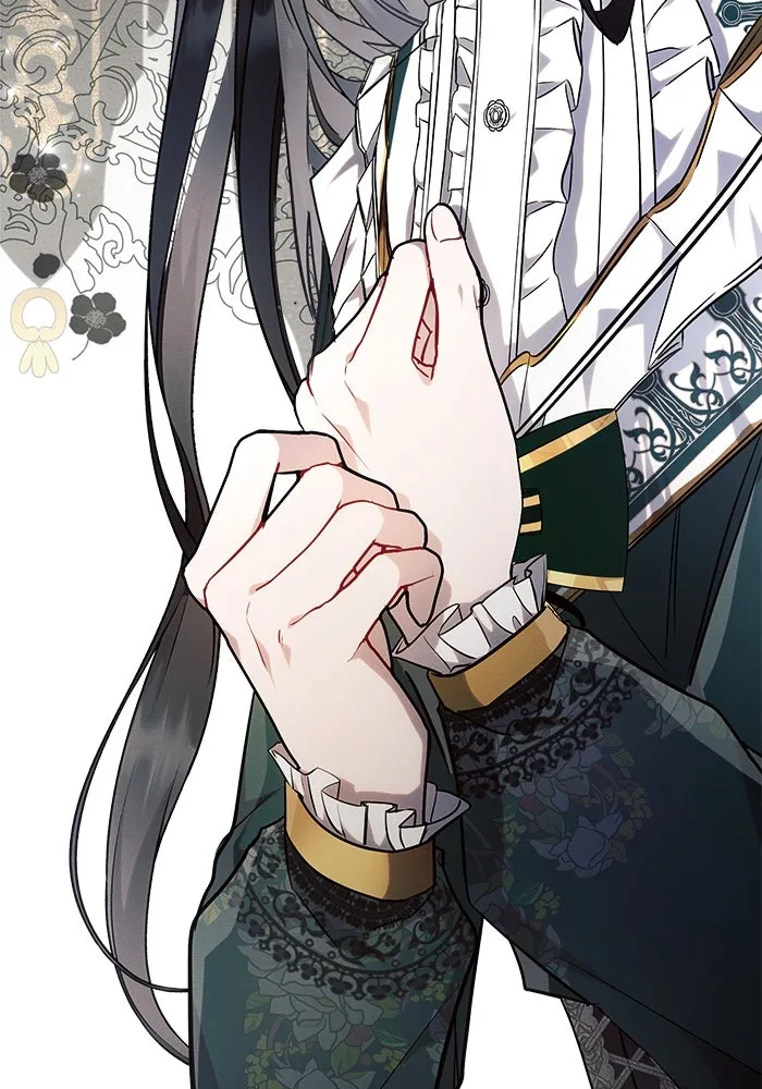 แอชสตาร์ต ตอนที่ 58 รูปที่ 61