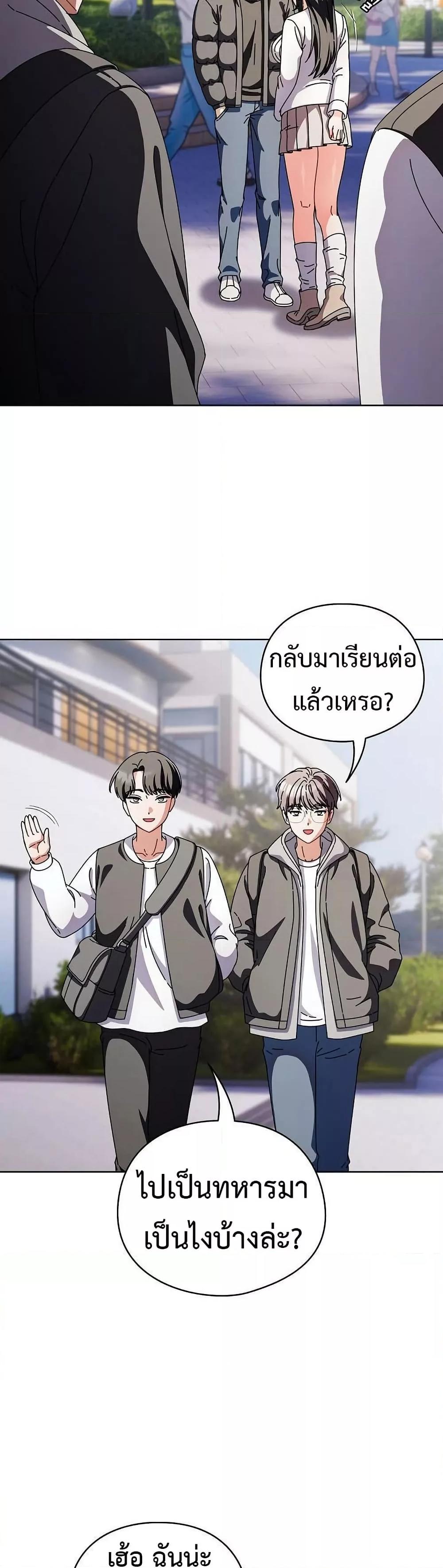 Doujin-Lc- อ่าน โดจิน มังฮวา เกาหลี ญี่ปุ่น จีน แปลไทย Make My Girlfriend Dirty ตอนที่ 1 2 3 4 5 6 7 8 9 10 11 12 13 14 ฟรี ไม่มีโฆษณา อ่าน โดจิน Manhwa เกาหลี ญี่ปุ่น จีน เรามีครบ คัดมาให้เน้นๆ โดจิน 18+ รับประกันความฟินโดย  Doujin Lc