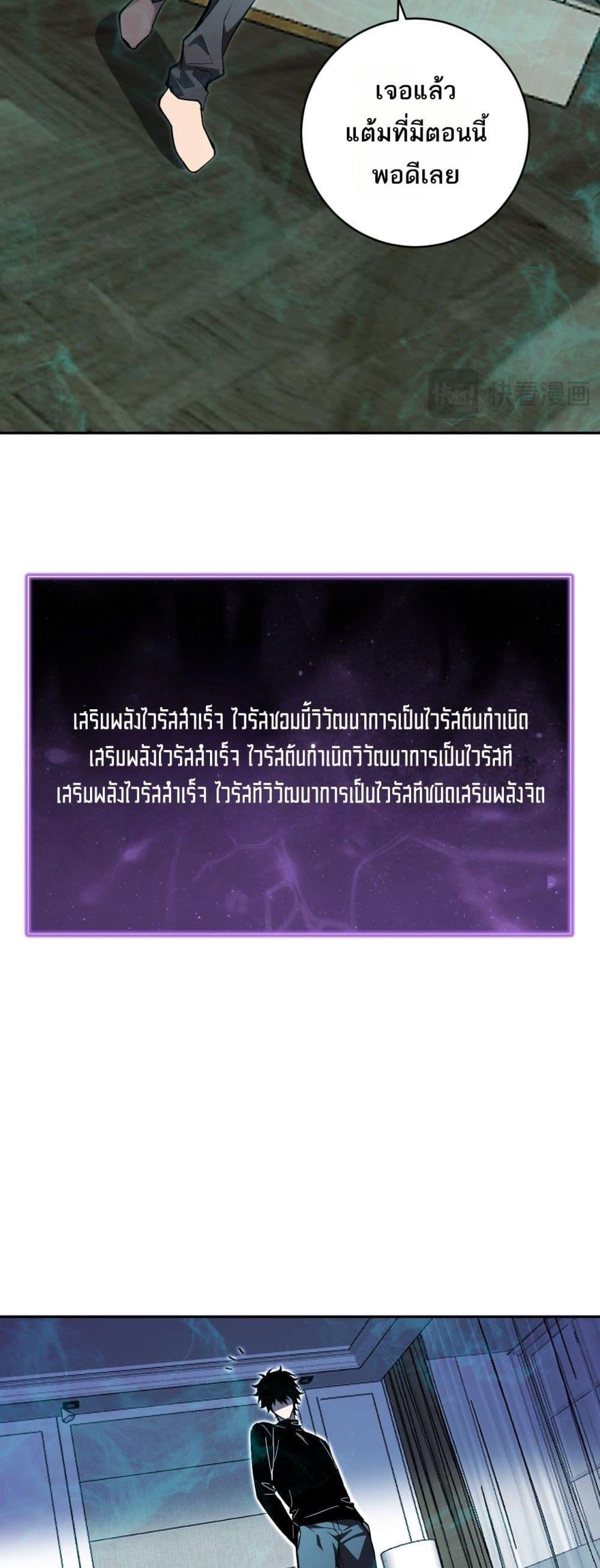 Manga-lc-com อ่านมังงะ อ่านการ์ตูน ออนไลน์ ฟรี Doomsdayforal ตอนที่ 1 2 3 4 5 6 7 8 9 10 11 12 13 14 ฟรี ไม่มีโฆษณา Manga-lc - อ่าน มังงะ อ่าน การ์ตูน ออนไลน์ อ่านมังงะ ฟรี