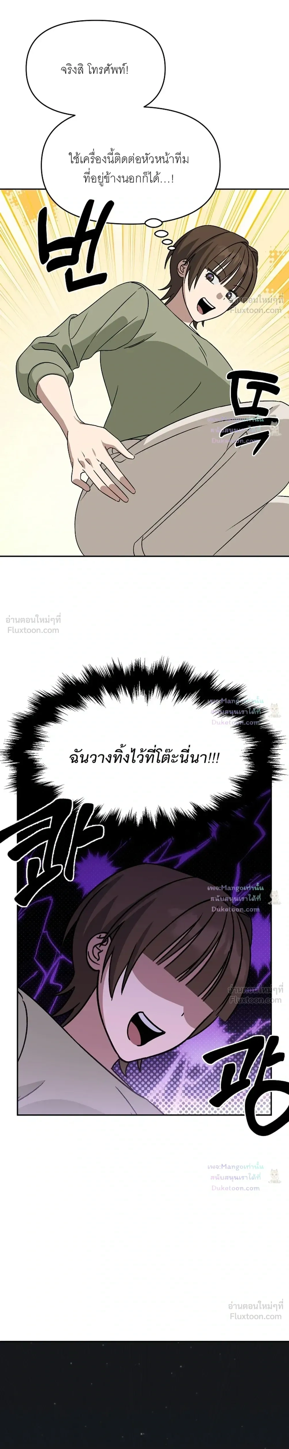 Doujin-Lc- อ่าน โดจิน มังฮวา เกาหลี ญี่ปุ่น จีน แปลไทย A Succubus Wants to Live Ordinarily! ซัคคิวบัสก็อยากใช้ชีวิตธรรมดา! ตอนที่ 1 2 3 4 5 6 7 8 9 10 11 12 13 14 ฟรี ไม่มีโฆษณา อ่าน โดจิน Manhwa เกาหลี ญี่ปุ่น จีน เรามีครบ คัดมาให้เน้นๆ โดจิน 18+ รับประกันความฟินโดย  Doujin Lc