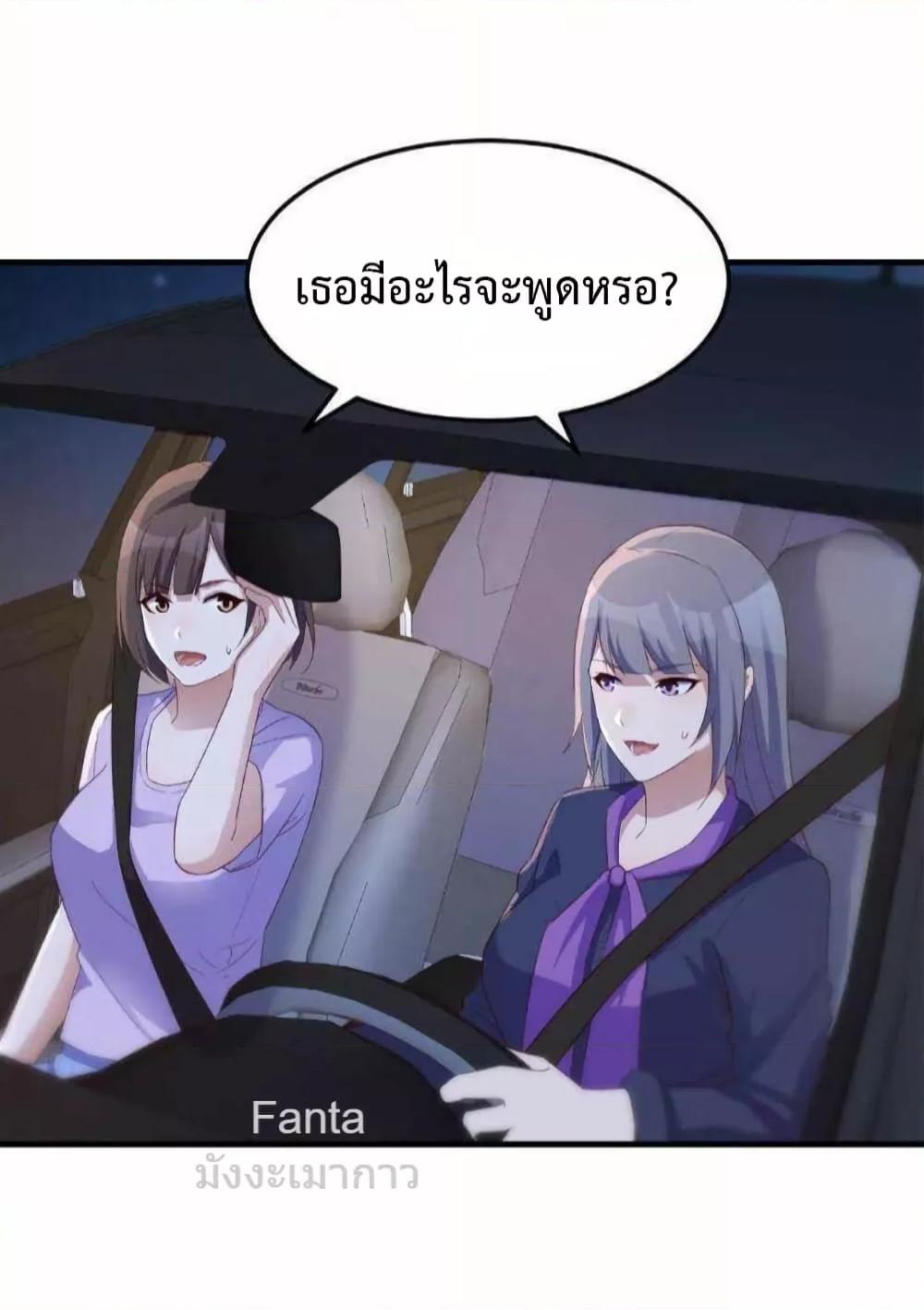 Manga-lc-com อ่านมังงะ อ่านการ์ตูน ออนไลน์ ฟรี MyTwinGirlfri ตอนที่ 1 2 3 4 5 6 7 8 9 10 11 12 13 14 ฟรี ไม่มีโฆษณา Manga-lc - อ่าน มังงะ อ่าน การ์ตูน ออนไลน์ อ่านมังงะ ฟรี