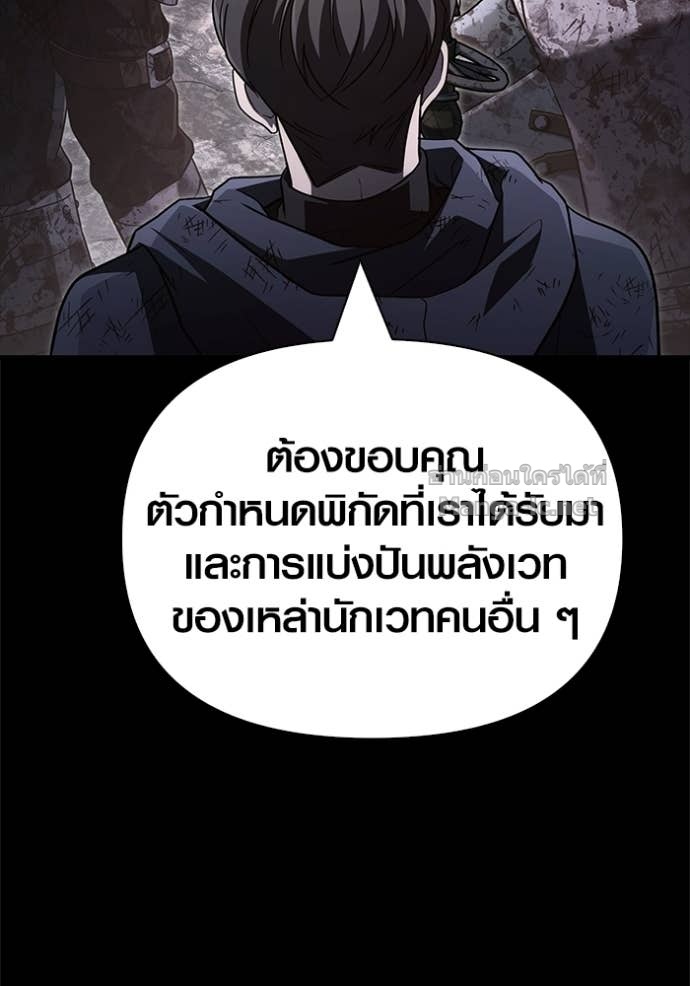 Doujin-Lc- อ่าน โดจิน มังฮวา เกาหลี ญี่ปุ่น จีน แปลไทย เอาชีวิตรอดในเกมฉบับคนเถื่อน ตอนที่ 1 2 3 4 5 6 7 8 9 10 11 12 13 14 ฟรี ไม่มีโฆษณา อ่าน โดจิน Manhwa เกาหลี ญี่ปุ่น จีน เรามีครบ คัดมาให้เน้นๆ โดจิน 18+ รับประกันความฟินโดย Doujin Lc