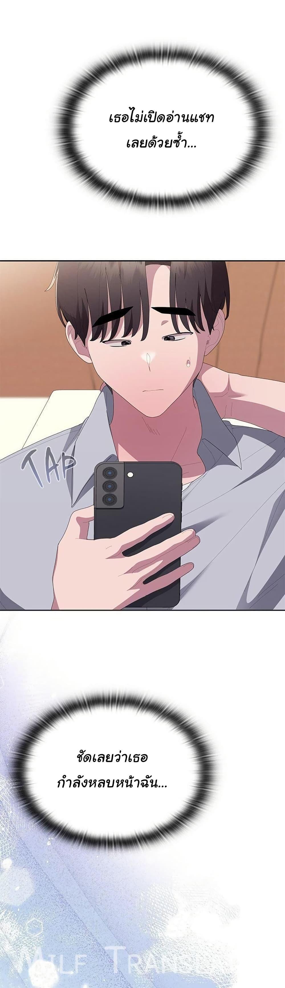 Doujin-Lc- อ่าน โดจิน มังฮวา เกาหลี ญี่ปุ่น จีน แปลไทย Office Shitbag Alert ตอนที่ 1 2 3 4 5 6 7 8 9 10 11 12 13 14 ฟรี ไม่มีโฆษณา อ่าน โดจิน Manhwa เกาหลี ญี่ปุ่น จีน เรามีครบ คัดมาให้เน้นๆ โดจิน 18+ รับประกันความฟินโดย  Doujin Lc