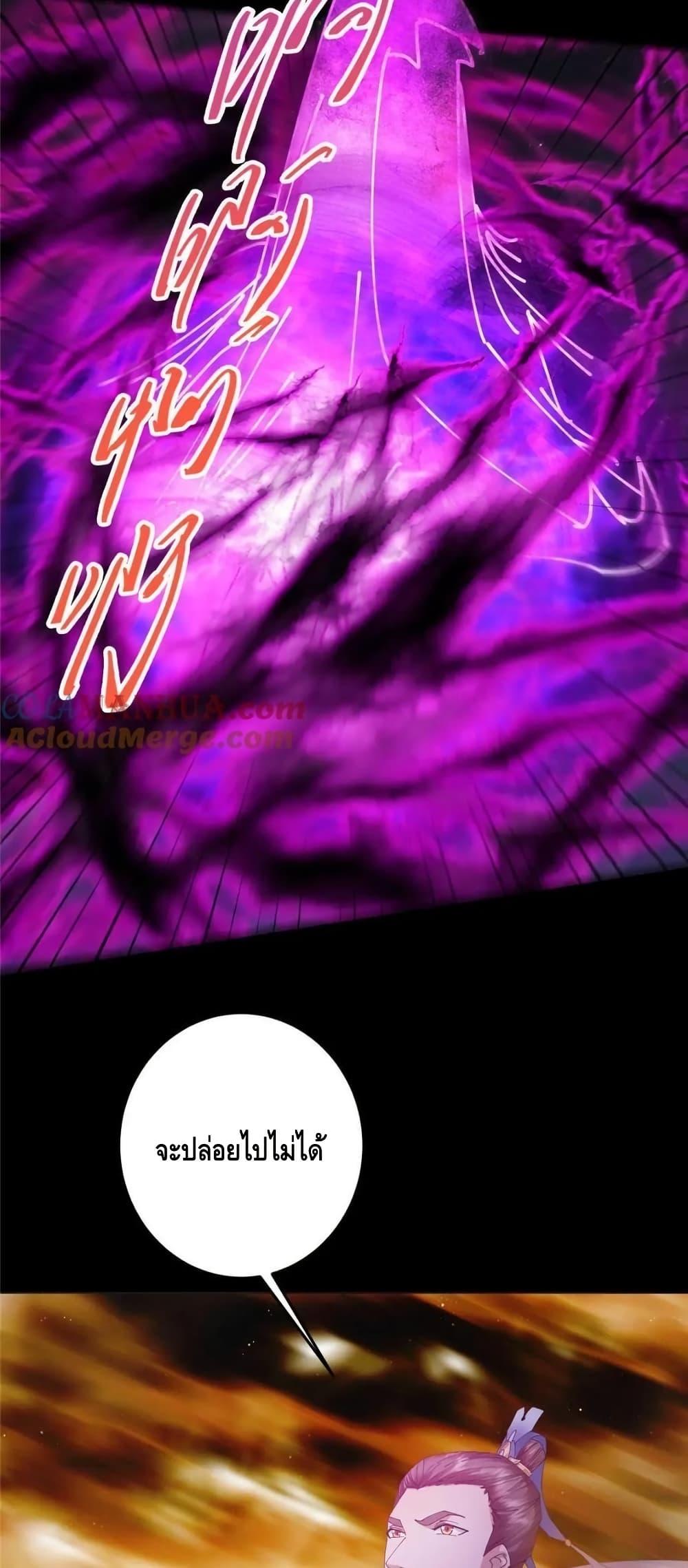 Manga-lc-com อ่านมังงะ อ่านการ์ตูน ออนไลน์ ฟรี KeepALowProf ตอนที่ 1 2 3 4 5 6 7 8 9 10 11 12 13 14 ฟรี ไม่มีโฆษณา Manga-lc - อ่าน มังงะ อ่าน การ์ตูน ออนไลน์ อ่านมังงะ ฟรี