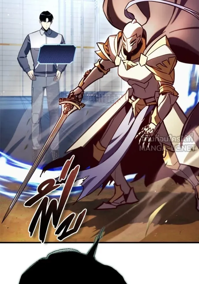 โกดังลับหลังโลกแตก ตอนที่ 27 รูปที่ 95