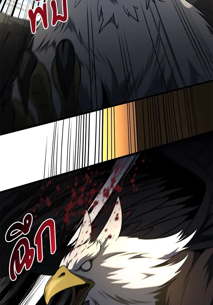 อัศวินดำล่าท้าเวลา ตอนที่ 33 รูปที่ 61