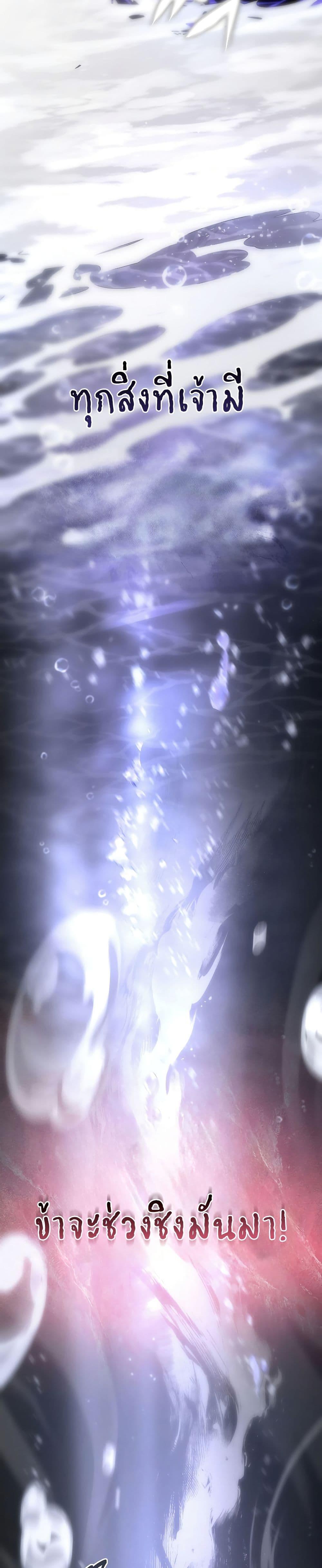 Manga-lc-com อ่านมังงะ อ่านการ์ตูน ออนไลน์ ฟรี Legend of the Reincarnated Demon God ตอนที่ 1 2 3 4 5 6 7 8 9 10 11 12 13 14 ฟรี ไม่มีโฆษณา Manga-lc - อ่าน มังงะ อ่าน การ์ตูน ออนไลน์ อ่านมังงะ ฟรี