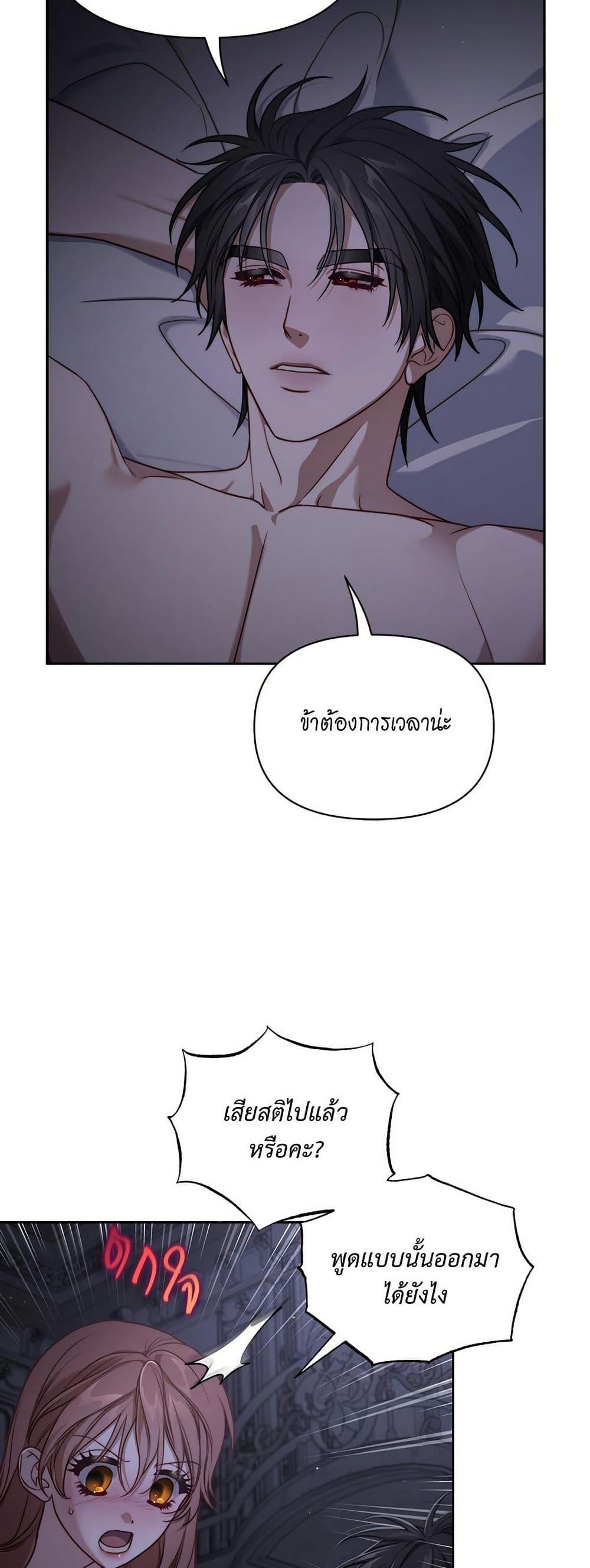 Manga-lc-com อ่านมังงะ อ่านการ์ตูน ออนไลน์ ฟรี Lucia ตอนที่ 1 2 3 4 5 6 7 8 9 10 11 12 13 14 ฟรี ไม่มีโฆษณา Manga-lc - อ่าน มังงะ อ่าน การ์ตูน ออนไลน์ อ่านมังงะ ฟรี