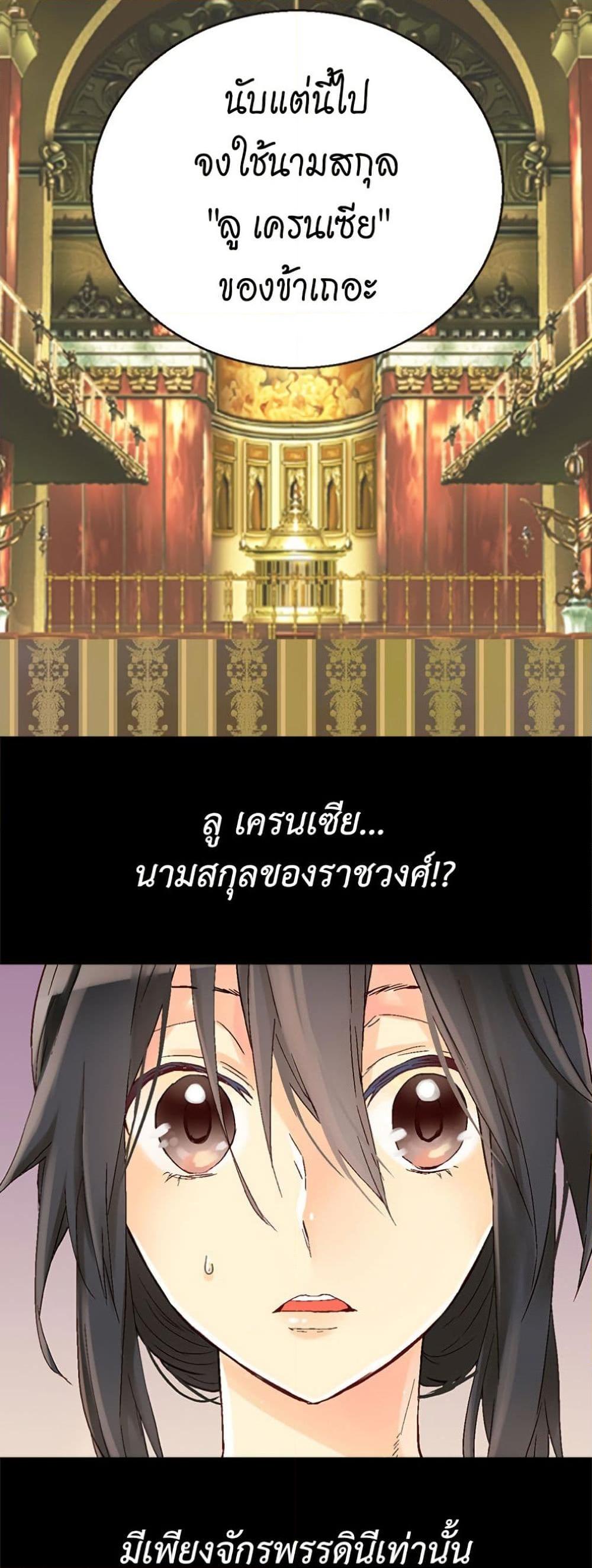 Manga-lc-com อ่านมังงะ อ่านการ์ตูน ออนไลน์ ฟรี Isekai Empress ตอนที่ 1 2 3 4 5 6 7 8 9 10 11 12 13 14 ฟรี ไม่มีโฆษณา Manga-lc - อ่าน มังงะ อ่าน การ์ตูน ออนไลน์ อ่านมังงะ ฟรี