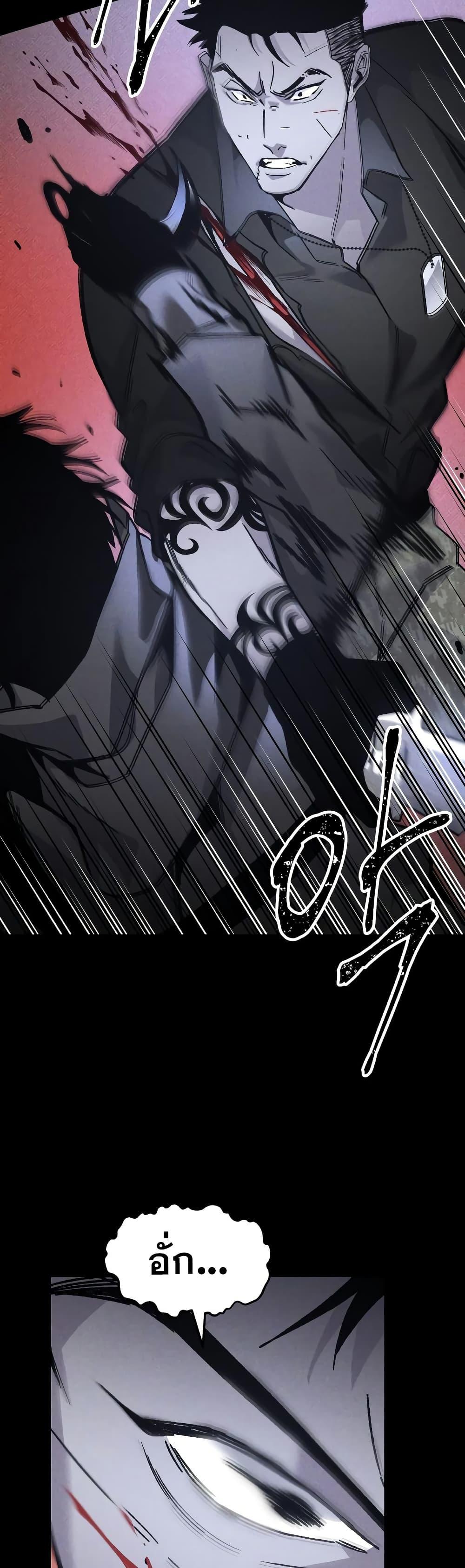 Manga-lc-com อ่านมังงะ อ่านการ์ตูน ออนไลน์ ฟรี The Murderer ตอนที่ 1 2 3 4 5 6 7 8 9 10 11 12 13 14 ฟรี ไม่มีโฆษณา Manga-lc - อ่าน มังงะ อ่าน การ์ตูน ออนไลน์ อ่านมังงะ ฟรี