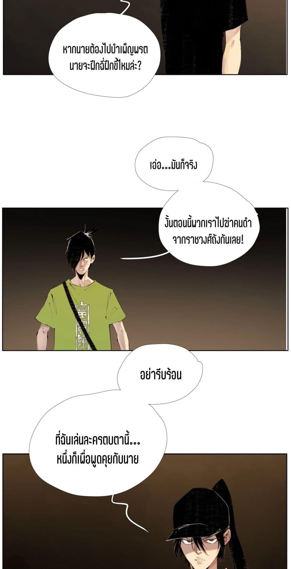 Manga-lc-com อ่านมังงะ อ่านการ์ตูน ออนไลน์ ฟรี Nine Methods of Ascending the Clouds First Ranked Immortal ตอนที่ 1 2 3 4 5 6 7 8 9 10 11 12 13 14 ฟรี ไม่มีโฆษณา Manga-lc - อ่าน มังงะ อ่าน การ์ตูน ออนไลน์ อ่านมังงะ ฟรี