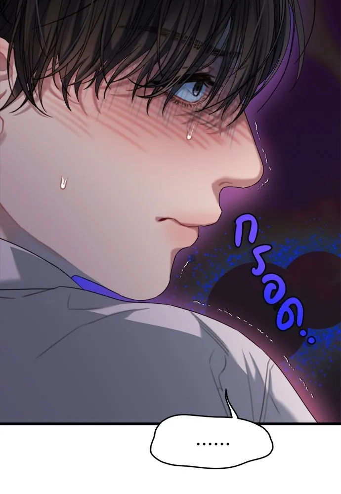 ปรารถนารักอันงดงาม ตอนที่ 60 รูปที่ 37