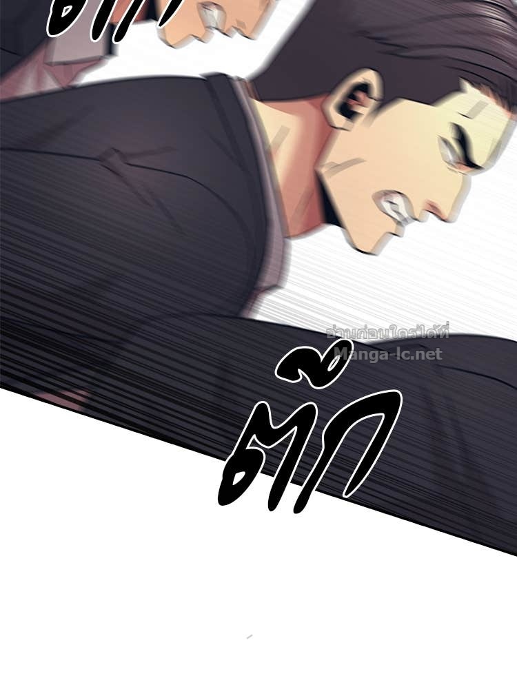 Doujin-Lc- อ่าน โดจิน มังฮวา เกาหลี ญี่ปุ่น จีน แปลไทย โคตรแกร่ง ตอนที่ 1 2 3 4 5 6 7 8 9 10 11 12 13 14 ฟรี ไม่มีโฆษณา อ่าน โดจิน Manhwa เกาหลี ญี่ปุ่น จีน เรามีครบ คัดมาให้เน้นๆ โดจิน 18+ รับประกันความฟินโดย Doujin Lc