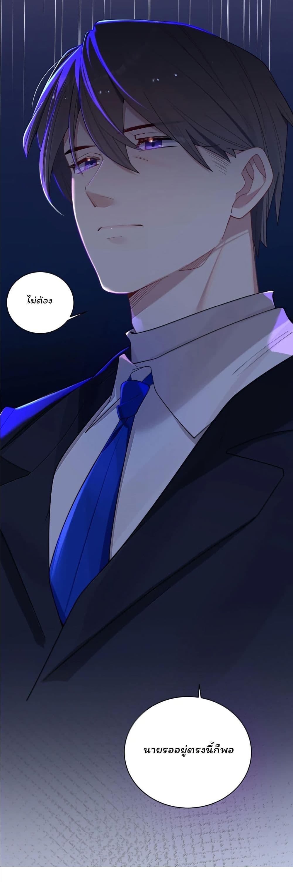 Manga-lc-com อ่านมังงะ อ่านการ์ตูน ออนไลน์ ฟรี Fake Girlfriend My Fault ตอนที่ 1 2 3 4 5 6 7 8 9 10 11 12 13 14 ฟรี ไม่มีโฆษณา Manga-lc - อ่าน มังงะ อ่าน การ์ตูน ออนไลน์ อ่านมังงะ ฟรี