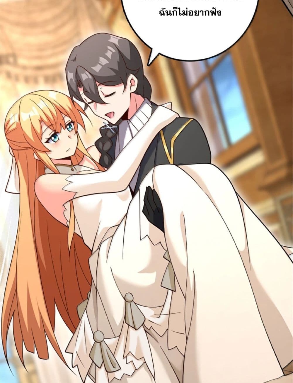 Manga-lc-com อ่านมังงะ อ่านการ์ตูน ออนไลน์ ฟรี Release That Witch ตอนที่ 1 2 3 4 5 6 7 8 9 10 11 12 13 14 ฟรี ไม่มีโฆษณา Manga-lc - อ่าน มังงะ อ่าน การ์ตูน ออนไลน์ อ่านมังงะ ฟรี