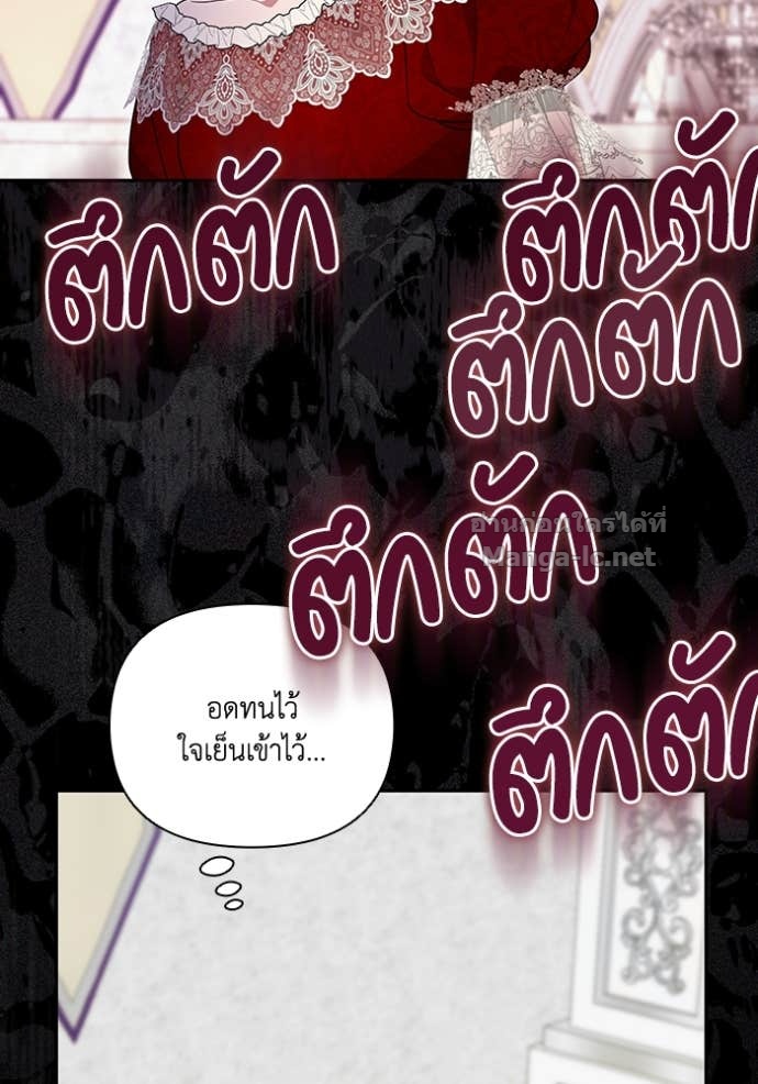 Doujin-Lc- อ่าน โดจิน มังฮวา เกาหลี ญี่ปุ่น จีน แปลไทย คิดว่าการบิดเบือนต้นฉบับ มันทำได้ง่าย ๆ หรือไง ตอนที่ 1 2 3 4 5 6 7 8 9 10 11 12 13 14 ฟรี ไม่มีโฆษณา อ่าน โดจิน Manhwa เกาหลี ญี่ปุ่น จีน เรามีครบ คัดมาให้เน้นๆ โดจิน 18+ รับประกันความฟินโดย Doujin Lc